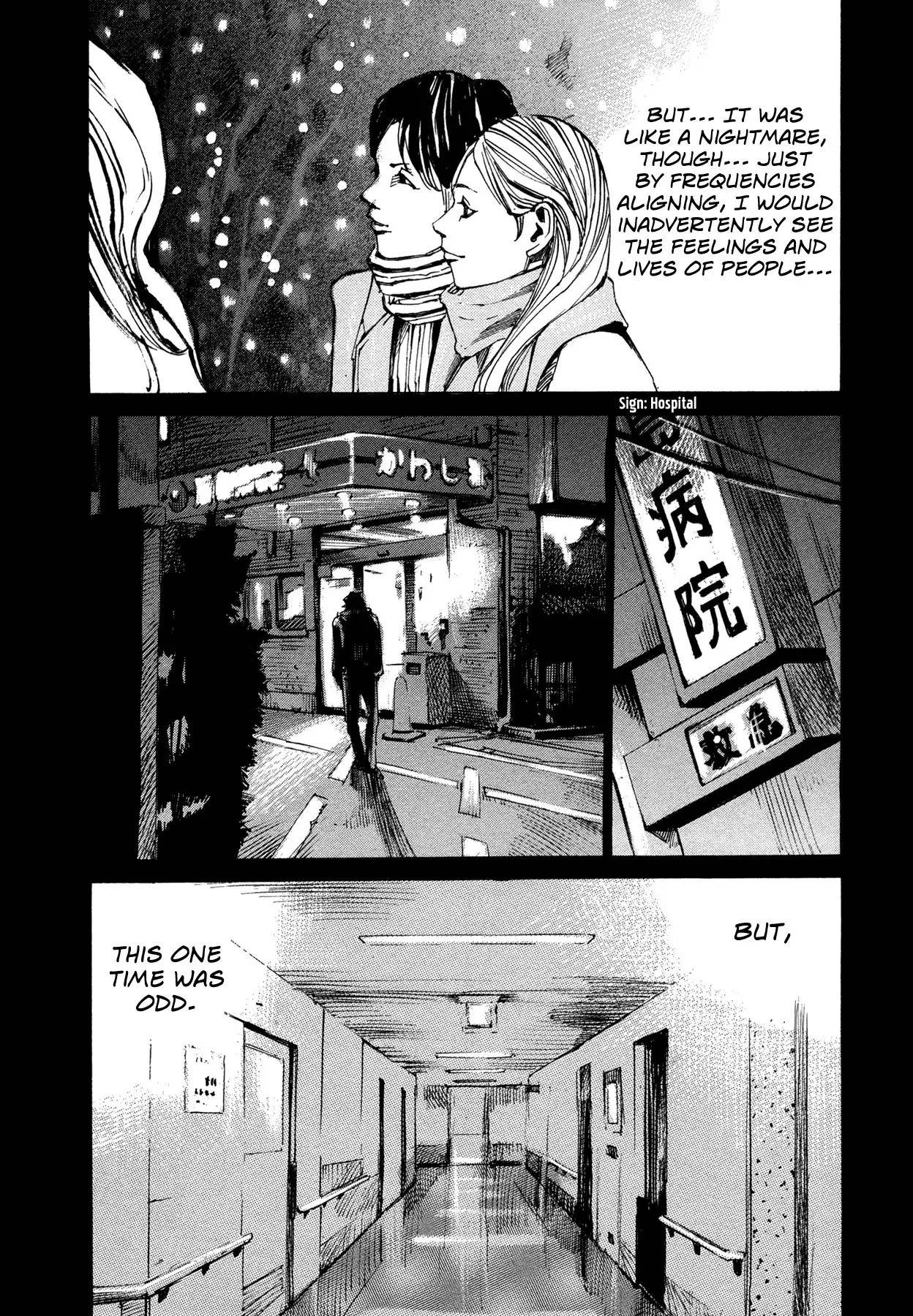 Hito Hitori Futari Chapter 57 6